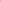 Heritage Fungicide - 1 pound